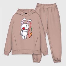 Мужской костюм хлопок OVERSIZE с принтом С новым годом, братан    holiday в городе Новоалтайск,  |  | 