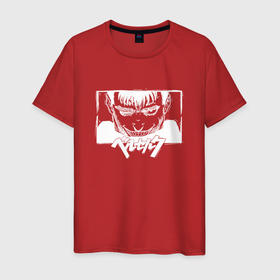 Мужская футболка хлопок с принтом Взгляд Гатса арт в Екатеринбурге, 100% хлопок | прямой крой, круглый вырез горловины, длина до линии бедер, слегка спущенное плечо. | 