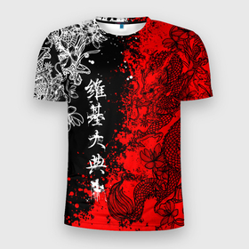 Мужская футболка 3D Slim с принтом Драконы и цветы , 100% полиэстер с улучшенными характеристиками | приталенный силуэт, круглая горловина, широкие плечи, сужается к линии бедра | 