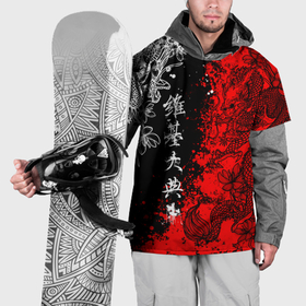 Накидка на куртку 3D с принтом Драконы и цветы в Курске, 100% полиэстер |  | 