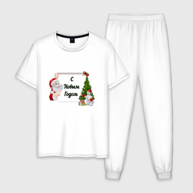 Мужская пижама хлопок с принтом Новогоднее настроение от Санты , 100% хлопок | брюки и футболка прямого кроя, без карманов, на брюках мягкая резинка на поясе и по низу штанин
 | Тематика изображения на принте: 