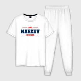 Мужская пижама хлопок с принтом Team Markov forever фамилия на латинице в Курске, 100% хлопок | брюки и футболка прямого кроя, без карманов, на брюках мягкая резинка на поясе и по низу штанин
 | 