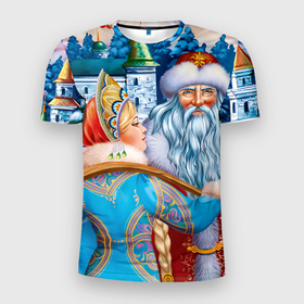 Мужская футболка 3D Slim с принтом Дед Мороз со Снегуркой в Новосибирске, 100% полиэстер с улучшенными характеристиками | приталенный силуэт, круглая горловина, широкие плечи, сужается к линии бедра | 
