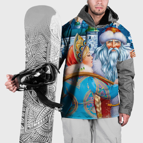 Накидка на куртку 3D с принтом Дед Мороз со Снегуркой в Новосибирске, 100% полиэстер |  | 