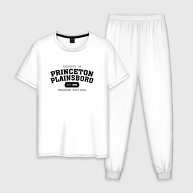 Мужская пижама хлопок с принтом Property Of Princeton Plainsboro как у Доктора Хауса в Петрозаводске, 100% хлопок | брюки и футболка прямого кроя, без карманов, на брюках мягкая резинка на поясе и по низу штанин
 | 