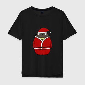 Мужская футболка хлопок Oversize с принтом Санта Тоторо в Екатеринбурге, 100% хлопок | свободный крой, круглый ворот, “спинка” длиннее передней части | 