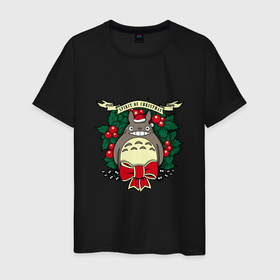 Мужская футболка хлопок с принтом Дух рождества в Кировске, 100% хлопок | прямой крой, круглый вырез горловины, длина до линии бедер, слегка спущенное плечо. | 