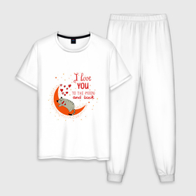 Мужская пижама хлопок с принтом I love you to the moon and back heart в Новосибирске, 100% хлопок | брюки и футболка прямого кроя, без карманов, на брюках мягкая резинка на поясе и по низу штанин
 | 
