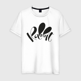 Мужская футболка хлопок с принтом Надпись Rabbit в Белгороде, 100% хлопок | прямой крой, круглый вырез горловины, длина до линии бедер, слегка спущенное плечо. | 