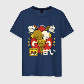 Мужская футболка хлопок с принтом Мороженое в вафельном рожке в Белгороде, 100% хлопок | прямой крой, круглый вырез горловины, длина до линии бедер, слегка спущенное плечо. | Тематика изображения на принте: 
