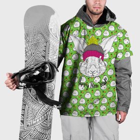 Накидка на куртку 3D с принтом Кролик happy new year , 100% полиэстер |  | Тематика изображения на принте: 