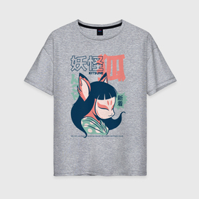 Женская футболка хлопок Oversize с принтом Японский ёкай Кицунэ в Тюмени, 100% хлопок | свободный крой, круглый ворот, спущенный рукав, длина до линии бедер
 | 
