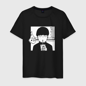Мужская футболка хлопок с принтом Ekubo and Shigeo Kageyama в Курске, 100% хлопок | прямой крой, круглый вырез горловины, длина до линии бедер, слегка спущенное плечо. | 