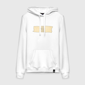 Женская толстовка хлопок Жизненные установки на клочке бумаги: в Ухте, френч-терри, мягкий теплый начес внутри (100% хлопок) | карман-кенгуру, эластичные манжеты и нижняя кромка, капюшон с подкладом и шнурком |