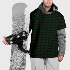 Накидка на куртку 3D с принтом Однотонный двоичный код в Кировске, 100% полиэстер |  | Тематика изображения на принте: 