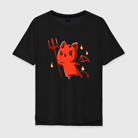 Мужская футболка хлопок Oversize с принтом A devil kitten with a pitchfork в Петрозаводске, 100% хлопок | свободный крой, круглый ворот, “спинка” длиннее передней части | 
