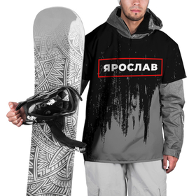 Накидка на куртку 3D с принтом Ярослав   в красной рамке на темном в Кировске, 100% полиэстер |  | Тематика изображения на принте: 
