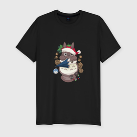 Мужская футболка хлопок Slim с принтом Новогодний малыш Тоторо в Курске, 92% хлопок, 8% лайкра | приталенный силуэт, круглый вырез ворота, длина до линии бедра, короткий рукав | 