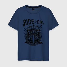 Мужская футболка хлопок с принтом Мотоцикл дорога или смерть в Курске, 100% хлопок | прямой крой, круглый вырез горловины, длина до линии бедер, слегка спущенное плечо. | Тематика изображения на принте: 