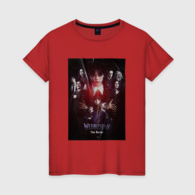 Женская футболка хлопок с принтом Addams family   Wednesday в Белгороде, 100% хлопок | прямой крой, круглый вырез горловины, длина до линии бедер, слегка спущенное плечо | 