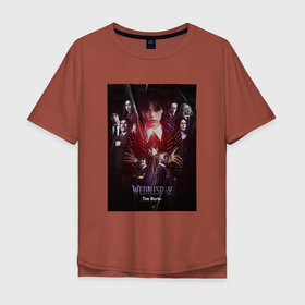 Мужская футболка хлопок Oversize с принтом Addams family   Wednesday в Кировске, 100% хлопок | свободный крой, круглый ворот, “спинка” длиннее передней части | Тематика изображения на принте: 