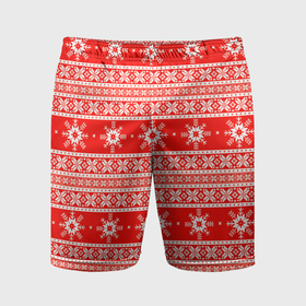 Мужские шорты спортивные с принтом New Year snowflake pattern в Курске,  |  | 