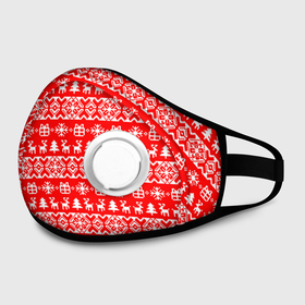 Маска из неопрена с принтом New Years winter pattern в городе Новоалтайск, неопрен 100% | Форма огибающая нос. Резинки для ушей с дополнительной резинкой на затылке. Клапан для выдоха для активного дыхания при занятиях спортом. Эластичный материал маски и окантовки для лучшего растяжения и прилегания маски.  | 