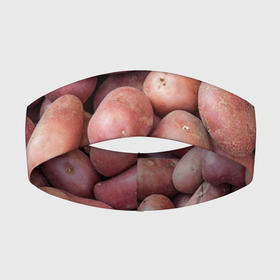 Повязка на голову 3D с принтом Картофельные клубни в Петрозаводске,  |  | Тематика изображения на принте: 
