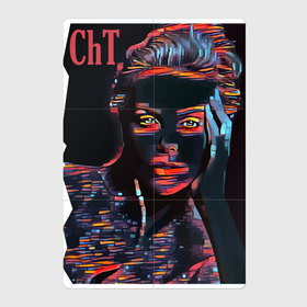 Магнитный плакат 2Х3 с принтом Charlize Theron   movie star   glitch в Екатеринбурге, Полимерный материал с магнитным слоем | 6 деталей размером 9*9 см | 