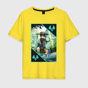 Мужская футболка хлопок Oversize с принтом Скарамучча анемо странник в Санкт-Петербурге, 100% хлопок | свободный крой, круглый ворот, “спинка” длиннее передней части | 