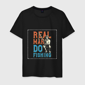 Мужская футболка хлопок с принтом Мужик на рыбалке в Новосибирске, 100% хлопок | прямой крой, круглый вырез горловины, длина до линии бедер, слегка спущенное плечо. | 