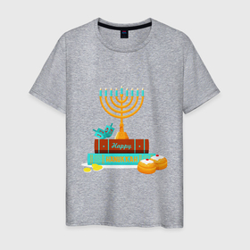 Мужская футболка хлопок с принтом Happy Hanukkah в Тюмени, 100% хлопок | прямой крой, круглый вырез горловины, длина до линии бедер, слегка спущенное плечо. | Тематика изображения на принте: 
