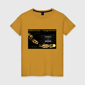 Женская футболка хлопок с принтом Электричество   магнетизм в Санкт-Петербурге, 100% хлопок | прямой крой, круглый вырез горловины, длина до линии бедер, слегка спущенное плечо | 