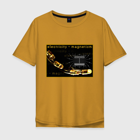 Мужская футболка хлопок Oversize с принтом Электричество   магнетизм в Кировске, 100% хлопок | свободный крой, круглый ворот, “спинка” длиннее передней части | 