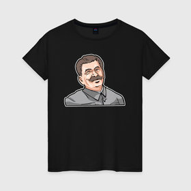 Женская футболка хлопок с принтом Сталин доволен в Тюмени, 100% хлопок | прямой крой, круглый вырез горловины, длина до линии бедер, слегка спущенное плечо | 
