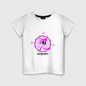 Детская футболка хлопок с принтом логичный розовый кот в круге в Тюмени, 100% хлопок | круглый вырез горловины, полуприлегающий силуэт, длина до линии бедер | Тематика изображения на принте: 