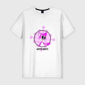 Мужская футболка хлопок Slim с принтом логичный розовый кот в круге в Тюмени, 92% хлопок, 8% лайкра | приталенный силуэт, круглый вырез ворота, длина до линии бедра, короткий рукав | 
