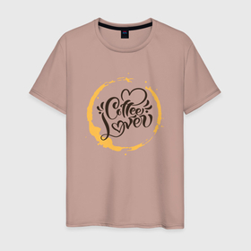 Мужская футболка хлопок с принтом Coffee lover в Санкт-Петербурге, 100% хлопок | прямой крой, круглый вырез горловины, длина до линии бедер, слегка спущенное плечо. | Тематика изображения на принте: 