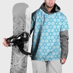 Накидка на куртку 3D с принтом Израильский узор для Хануки в Белгороде, 100% полиэстер |  | Тематика изображения на принте: 