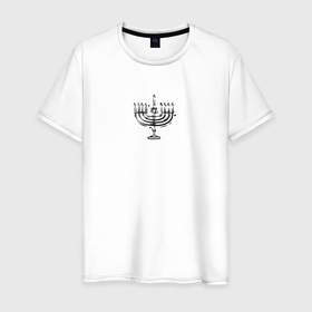 Мужская футболка хлопок с принтом Нарисованная менора для Хануки в Белгороде, 100% хлопок | прямой крой, круглый вырез горловины, длина до линии бедер, слегка спущенное плечо. | 