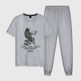 Мужская пижама хлопок с принтом Wednesday Nevermore academy в Курске, 100% хлопок | брюки и футболка прямого кроя, без карманов, на брюках мягкая резинка на поясе и по низу штанин
 | 