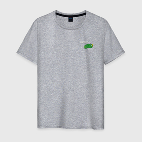 Мужская футболка хлопок с принтом Огурец   Я сегодня овощ в Санкт-Петербурге, 100% хлопок | прямой крой, круглый вырез горловины, длина до линии бедер, слегка спущенное плечо. | 