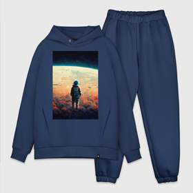 Мужской костюм хлопок OVERSIZE с принтом I want to be an astronaut в Кировске,  |  | 