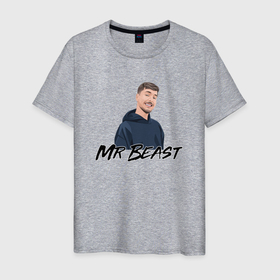 Мужская футболка хлопок с принтом MrBeast Jimmy   Cotton в Белгороде, 100% хлопок | прямой крой, круглый вырез горловины, длина до линии бедер, слегка спущенное плечо. | 