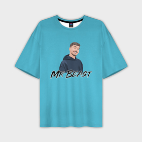 Мужская футболка OVERSIZE 3D с принтом MrBeast Jimmy   Full Print в Новосибирске,  |  | 