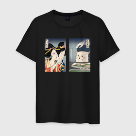 Мужская футболка хлопок с принтом Мем в японском стиле в Екатеринбурге, 100% хлопок | прямой крой, круглый вырез горловины, длина до линии бедер, слегка спущенное плечо. | 