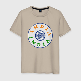 Мужская футболка хлопок с принтом Индия в Белгороде, 100% хлопок | прямой крой, круглый вырез горловины, длина до линии бедер, слегка спущенное плечо. | Тематика изображения на принте: 