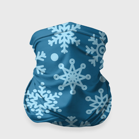 Бандана-труба 3D с принтом Blue snow в Курске, 100% полиэстер, ткань с особыми свойствами — Activecool | плотность 150‒180 г/м2; хорошо тянется, но сохраняет форму | 