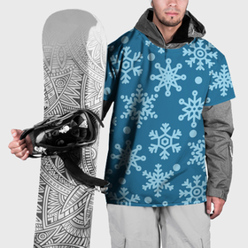 Накидка на куртку 3D с принтом Blue snow в Курске, 100% полиэстер |  | Тематика изображения на принте: 