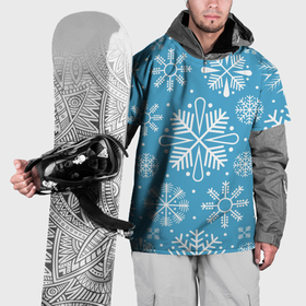 Накидка на куртку 3D с принтом Snow in blue в Екатеринбурге, 100% полиэстер |  | 